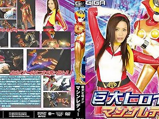 Yui Matsuno In Lady Heroine Big Machine Txxx Com